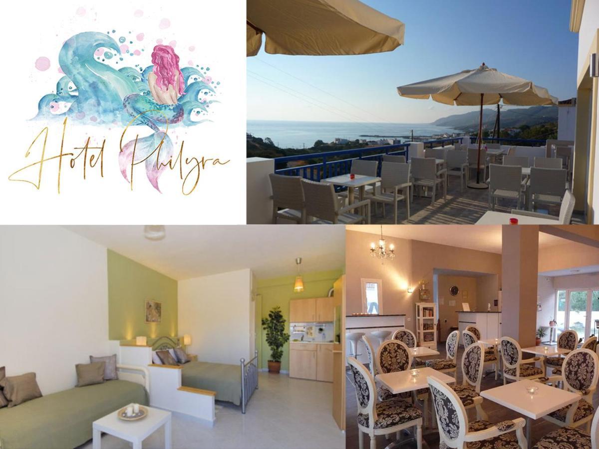 Philyra Appartments Agia Pelagia  Екстериор снимка